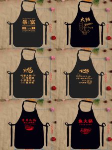 Khăn Quàng Cổ Dùng Một Lần Cho Nhà Hàng Logo in Chống Thấm Nước Chống Dầu Dùng Để Ăn Cua Nướng Thịt Bò