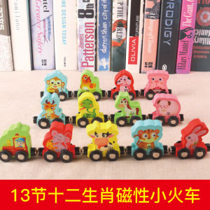 Xe Đồ Chơi Xếp Gỗ Lắp Ghép Chữ Cái Gỗ Bé Trai Bé Gái Tàu Hỏa Nhỏ Số Từ Tính Bằng Gỗ Xe Xếp Gỗ 1-3 Tuổi