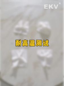 EKV | Heat Resistant Transparent Protective Film