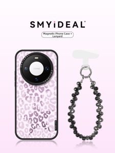 Smyideal | Magnetic Phone Case for Huawei Models Purple Star and Leopard Print