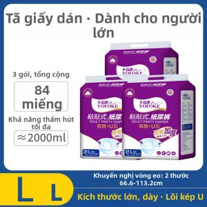 YOFOKE | Tã Người Lớn Dành Cho Người Cao Tuổi Không Phân Biệt Giới Tính Dán Mạnh Đặc Biệt