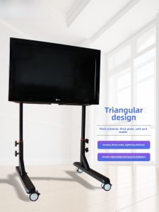 Racing Simulator LCD TV Movable Floor Bracket Display Rotate Vertical Rack Floor Type