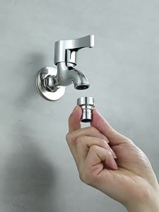 Splash Prevention Quick-Open Washer Faucet Copper