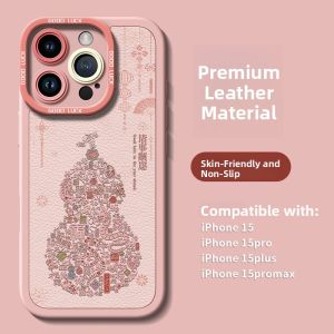 LINGZHICAI | Anti-Shock Leather Phone Case for iPhone 17
