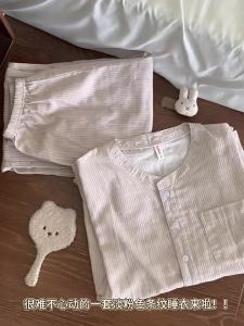 Ins Korean Version Pink Striped Sleepwear Womens Spring and Autumn Long Sleeved Nightwear Set High-end Loose Home Clothing Autumn Plus Size Can Be Worn Outside