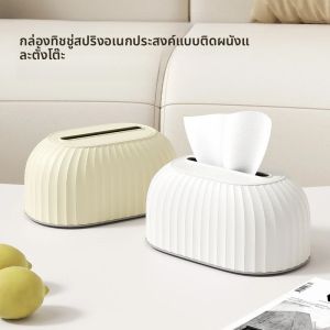 กล่องกระดาษทิชชูสร้างสรรค์ฤดูใบไม้ผลิ Creative Scandinavian Simple กล่องลิ้นชักห้องนั่งเล่นกาแฟตารางกล่องกระดาษทิชชูเดสก์ท็อปกล่องลิ้นชัก