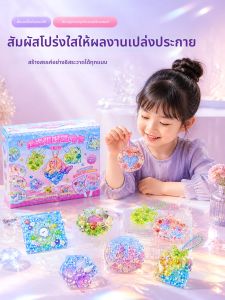 FENFA | Educational Craft Material Toy For Girls Decorative Fridge Magnet Making