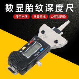 High Precision Digital Display Tire Depth Gauge Car Tire Pattern Measurement Tool Electronic Caliper Wheel Rim Depth Gauge