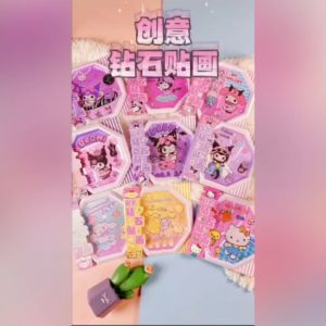 DIY 钻石画 | Diamond Painting Set | Sanrio Kuromi | Hello Kitty | Pompompurin | Cinnamoroll | Gift For Children 库洛米 | 凯蒂猫