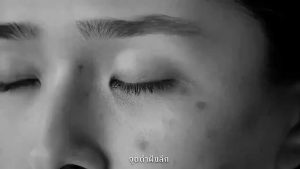 ยูเซอริน Eucerin Spotless Brightening Sebum Control Crystal Booster Serum 30 ml