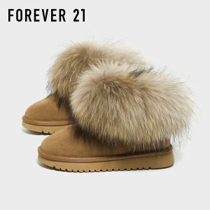 Forever21 | Insulated Winter Snow Boots Female
