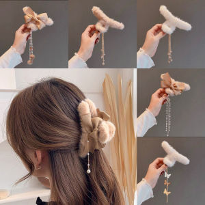 Furry Hair Claw Women Velvet Fabric Fluffy Butterfly Knot Back of Head Shark Clamp Autumn Winter Fairy Tassel Gentle Hair Clip