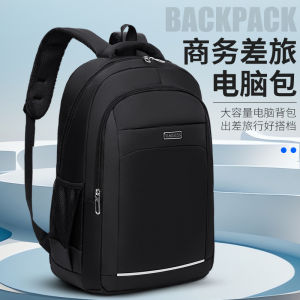 Túi Đeo Vai Đôi Phong Cách Công Sở Thường Ngày Cho Nam Dung Tích Lớn Nhiều Chức Năng Máy Tính Túi Sách Đi Làm Đi Chơi