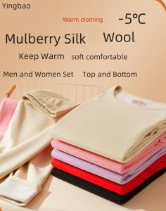 Yingbao 1 bộ mùa đông lót lông cừu ấm áp quần áo ngủ lụa dâu tằm Nam Nữ Legging giữ nhiệt và áo cổ tròn Cashmere dáng rộng thường ngày quần áo kiểu dáng trang nhã Bộ đồ ngủ mặc trong