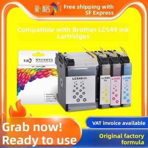 CHG | Black Printer Ink Cartridge