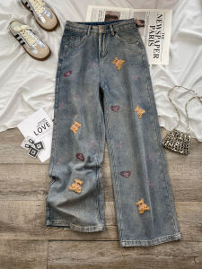 Stylish Bear Embroidery Wide Leg Jeans Womens Loose High Waist Slim Straight Cut Denim Pants Autumn New Arrival Casual Wear