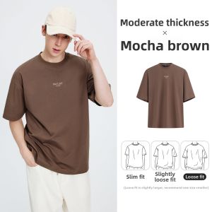 Navigare | Ice Silk Cooling Mens T-Shirt