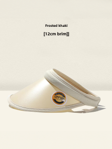 DZP Youpin Sun Protection UV Sun Shade Beach Sun Hat Visor Cap Men and Women K-style Sports UV Protection Couple