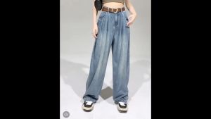 กางเกงยีนส์ขากว้างเอวสูงผู้หญิง ทรงหลวม กางเกงซับออกแบบดีไซน์ 2 สี Loose leg ของคุณ