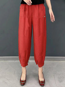 Fashionable Womens Summer Thin Large Size Harlan Casual Pants Simple Pure Color plus Size Mid-aged And Elderly Eighteen Pants