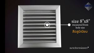 [PSC พนมชัย ซัพพลาย] ส่งจากไทย! หัวจ่ายแอร์ EXHAUST AIR GRILLE 8 inch X 8 inch สีอลูมิเนียม สวมช่องระบายอากาศ ช่องระบายอากาศ กริลแอร์ (ขนาดช่องเจาะ)