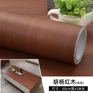 Red Poplar Wood Grain Sticker Waterproof Self Adhesive Furniture Cabinet Desktop Chinese Style Wall Paper Wood Grain Paper