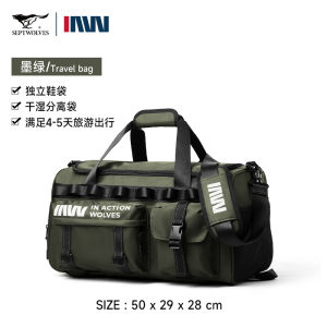 Septwolves Mens Travel Bag Fashionable Wet And Dry Separation Sports Bag for Short Trips And Fitness Activities Oxford Cloth