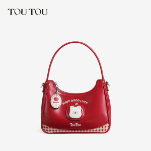 TOUTOU | Moon Shape Multi-use Denim Bag