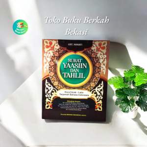buku surat yaasiin dan tahlil (12×15 cm)
