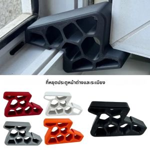 ตัวกั้นประตูหน้าต่างและระเบียงอเนกประสงค์แบบหนักพร้อมตัวล็อคแบบราง ตัวกั้นประตูกันลื่น ตัวป้องกันผนังป้องกันการชนกัน