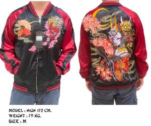 Sukajan The Jealous Hannya