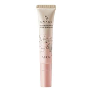 EMXEE | Soothing Isolation Lip Care Cream