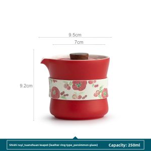 SANXUN | Portable Travel Tea Set