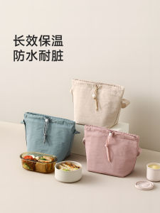Portable Insulated Lunch Bag Thickened Waterproof Student Office Worker Take-Your-Own-Meal Dinner Box Bag FaSoLa PS-824