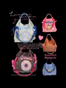 Large Capacity Womens Handbag Ballchain Eco-friendly Shopping Bag Crossbody Japanese Style Canvas Soft Shoulder Bag Nylon Material