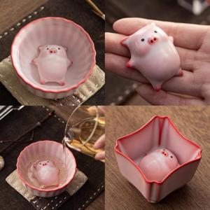 Creative Ceramic Tea Cup With Cute Pig Inside Funny Bubble Spitting Pig Bottom Teacup Gifts