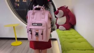 TAS SEKOLAH / KULIAH TAS PEREMPUAN TAS RANSEL SIMPLE R6776