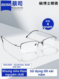 OURNOR | Semi-rimmed Titanium Prescription Lenses