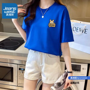 Zhenvis White Shoulder Short Sleeve Womens New Design Sense Niche Style Pure Cotton Half Sleeve Summer Loose Tops