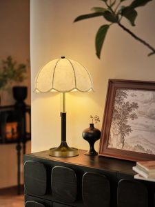 DGY | Elegant French Retro Style Reading Lamp