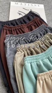 Sihoo Jogger Pants Celana Wanita Korean Style Celana Casual