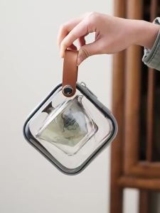 JISU | Bộ Trà Du Lịch Bằng Sứ