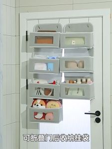 Versatile Multi-Compartment Wall-Hanging Organizer with Durable Support and Storage Pockets