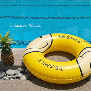 HUANHUAN | Children 3-12 Years Thickened Arm Floats