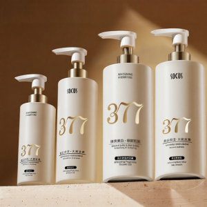 SOCUS | Moisturizing and Whitening Body Lotion 24h