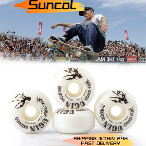 4Pcs Fashion Wolf Skateboard Wheels Resilient PU for Rough Grounds Asphalt Road Half-Pipe