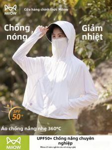 MiiOW | Áo Khoác Chống Nắng UV Nhẹ Mát