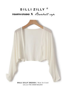 BILLI ZILLY | เสื้อกั๊กสตรีแฟชั่นเบาสบาย พร้อมผ้าไหมน้ำแข็งและป้องกันแสงแดด