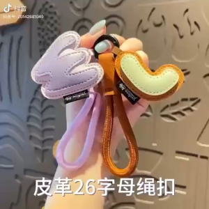 TERPE SHOP Initials Keychains Car Key Holder Gifts Souvenir Colorful PU Leather 26 Letter Keyring Preferred