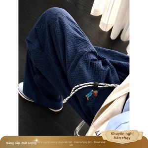 ZHUOCAN | Quần Dài Chân Rộng Hút Ẩm Nhanh và Mát